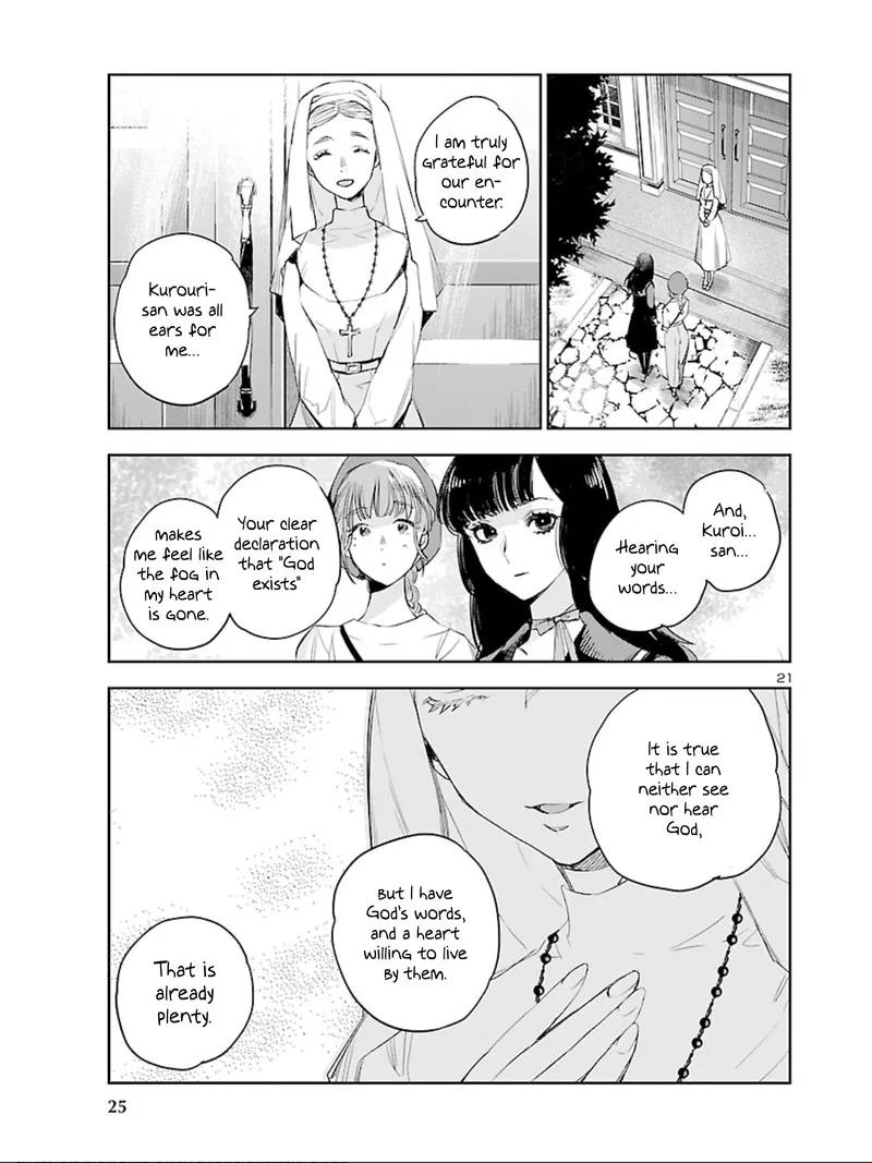 Eko Eko Azaraku: Reborn Chapter 13 page 22