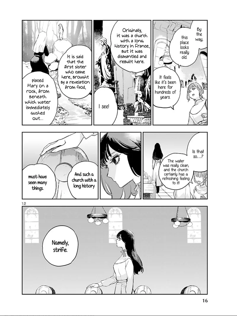 Eko Eko Azaraku: Reborn Chapter 13 page 13