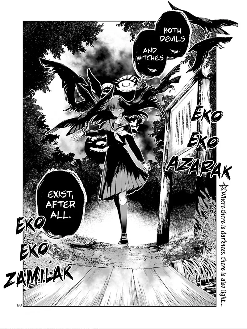 Eko Eko Azaraku: Reborn Chapter 13 page 29