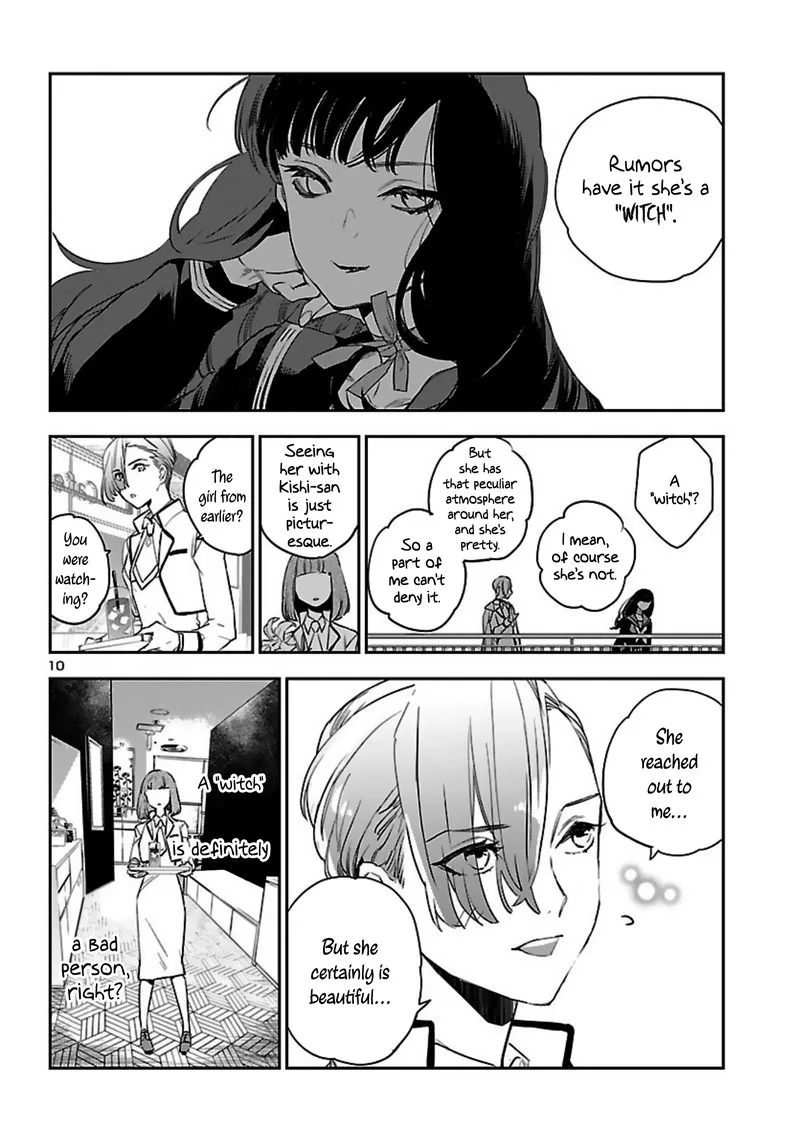 Eko Eko Azaraku: Reborn Chapter 14 page 10
