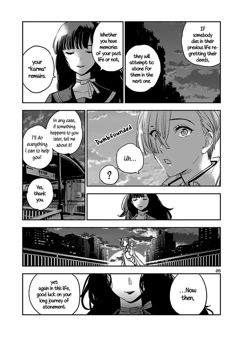 Eko Eko Azaraku: Reborn Chapter 14 page 25