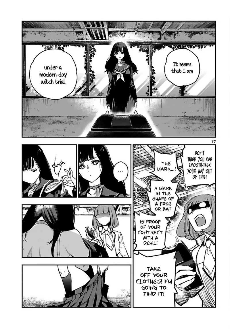Eko Eko Azaraku: Reborn Chapter 14 page 17