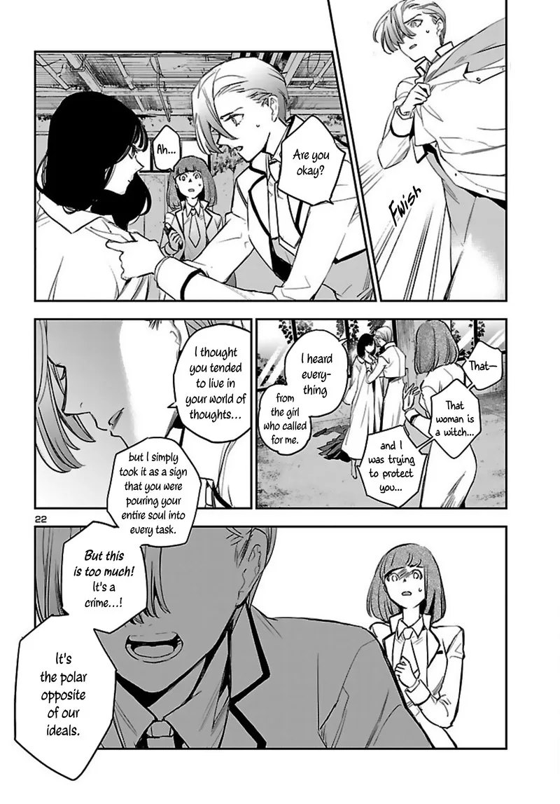 Eko Eko Azaraku: Reborn Chapter 14 page 22