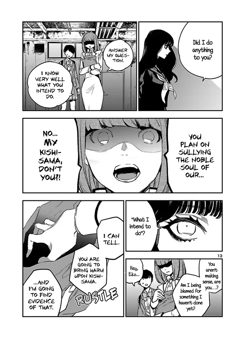 Eko Eko Azaraku: Reborn Chapter 14 page 13