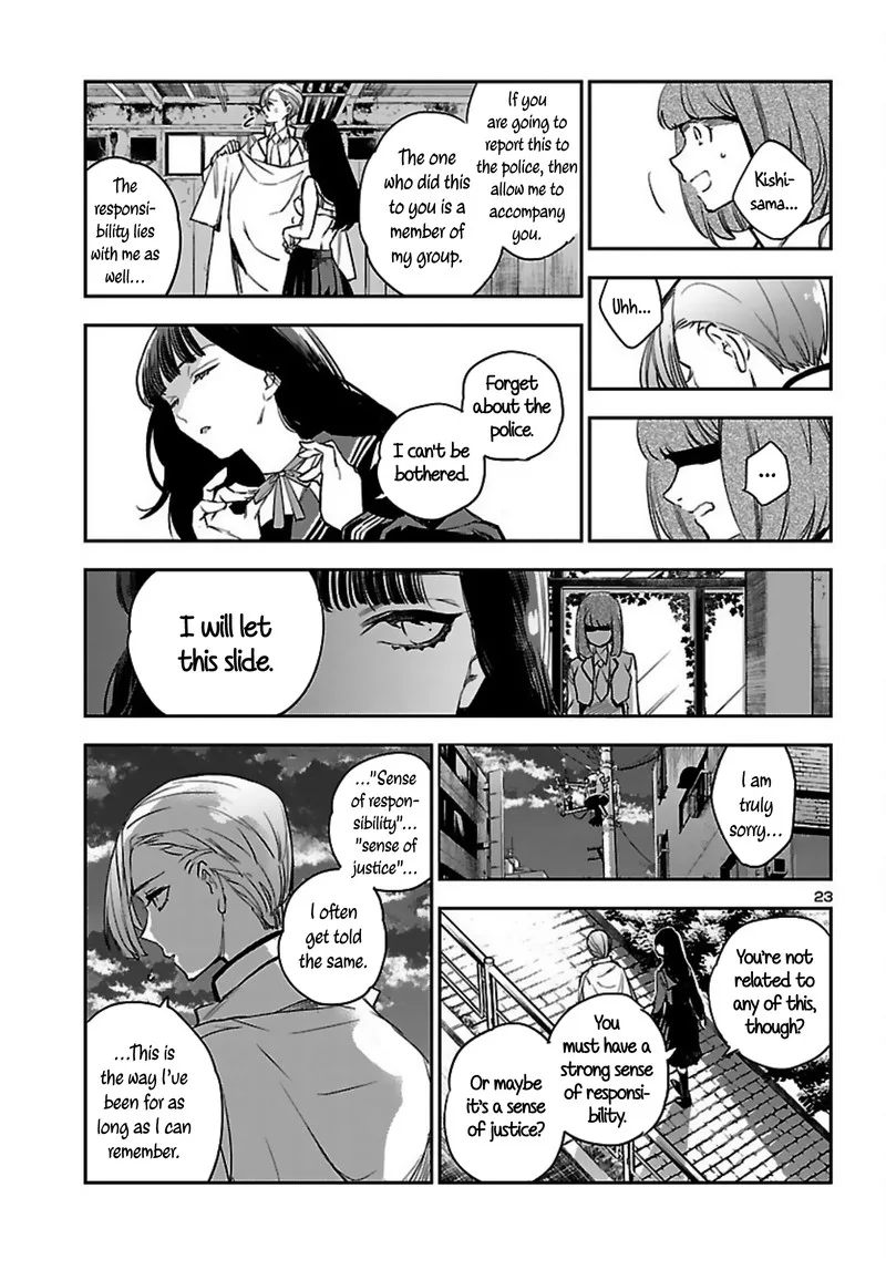 Eko Eko Azaraku: Reborn Chapter 14 page 23