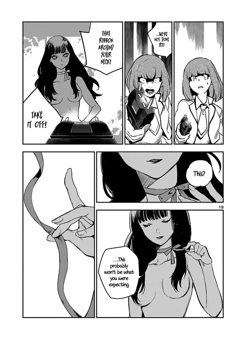 Eko Eko Azaraku: Reborn Chapter 14 page 19