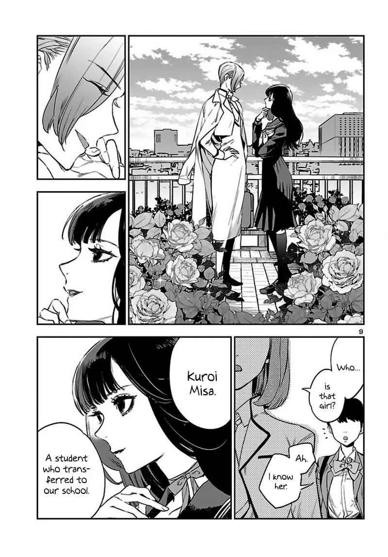 Eko Eko Azaraku: Reborn Chapter 14 page 9
