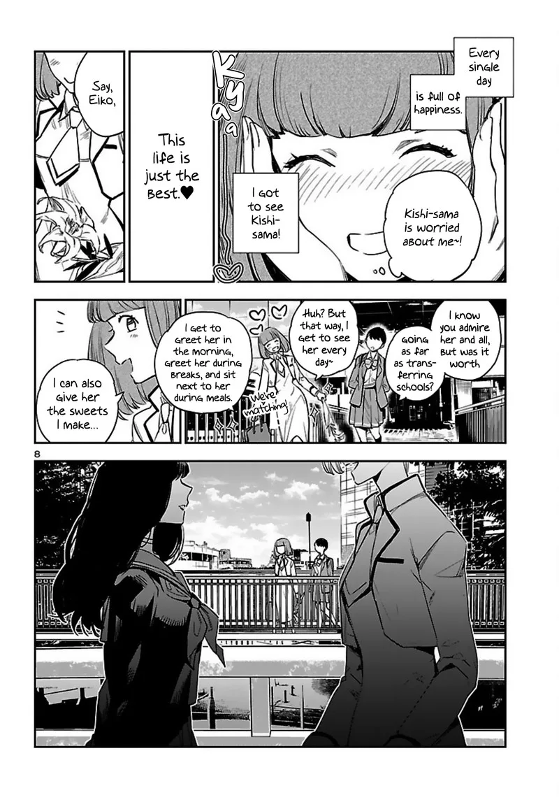 Eko Eko Azaraku: Reborn Chapter 14 page 8