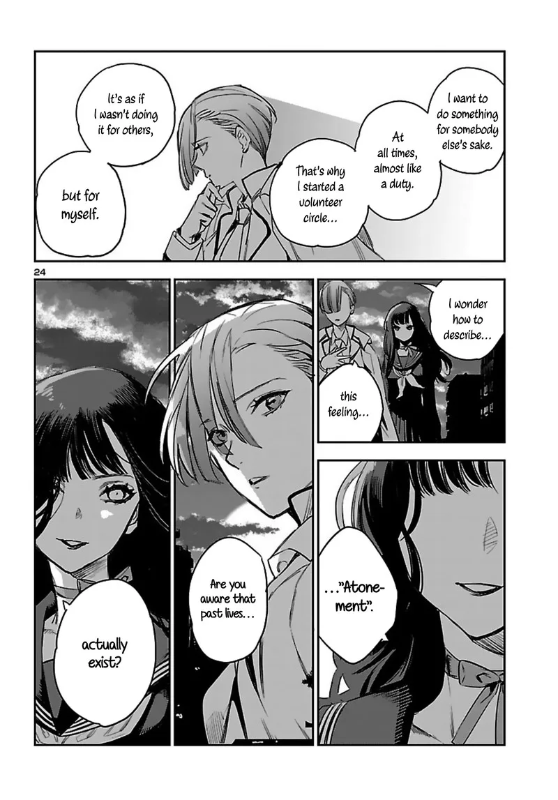 Eko Eko Azaraku: Reborn Chapter 14 page 24