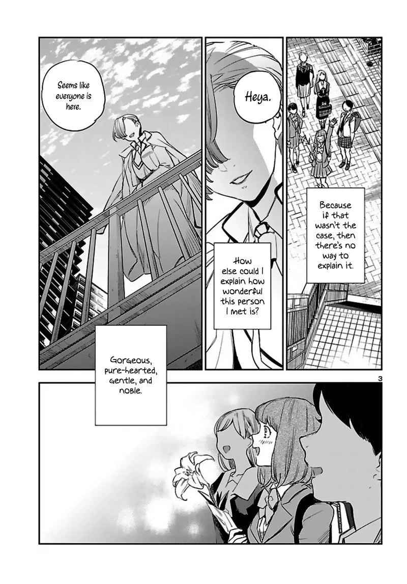 Eko Eko Azaraku: Reborn Chapter 14 page 3
