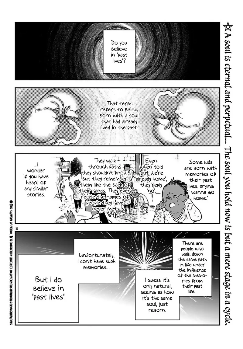 Eko Eko Azaraku: Reborn Chapter 14 page 2