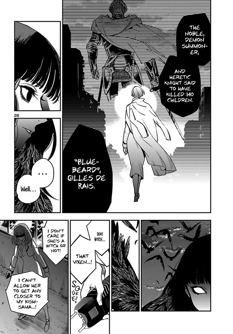 Eko Eko Azaraku: Reborn Chapter 14 page 26