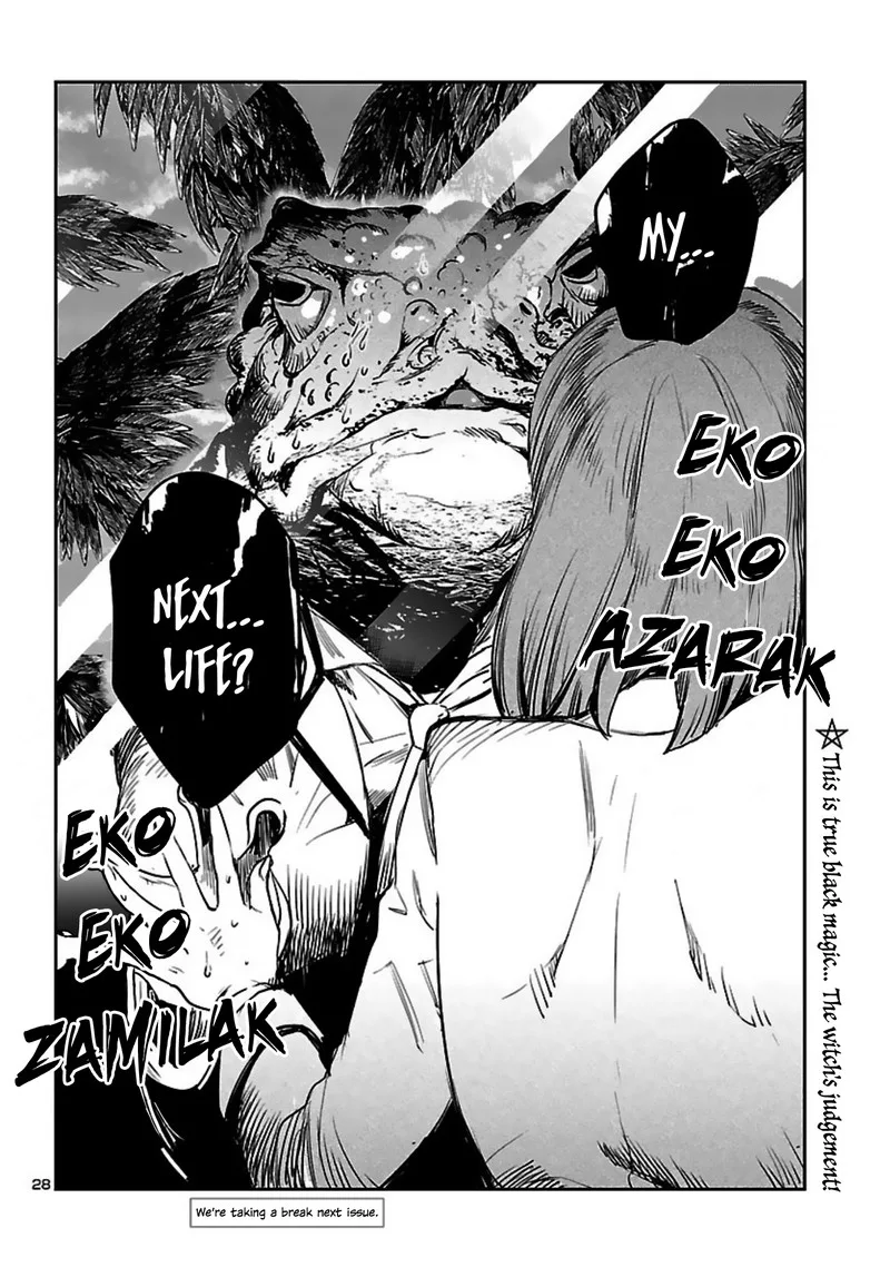 Eko Eko Azaraku: Reborn Chapter 14 page 28