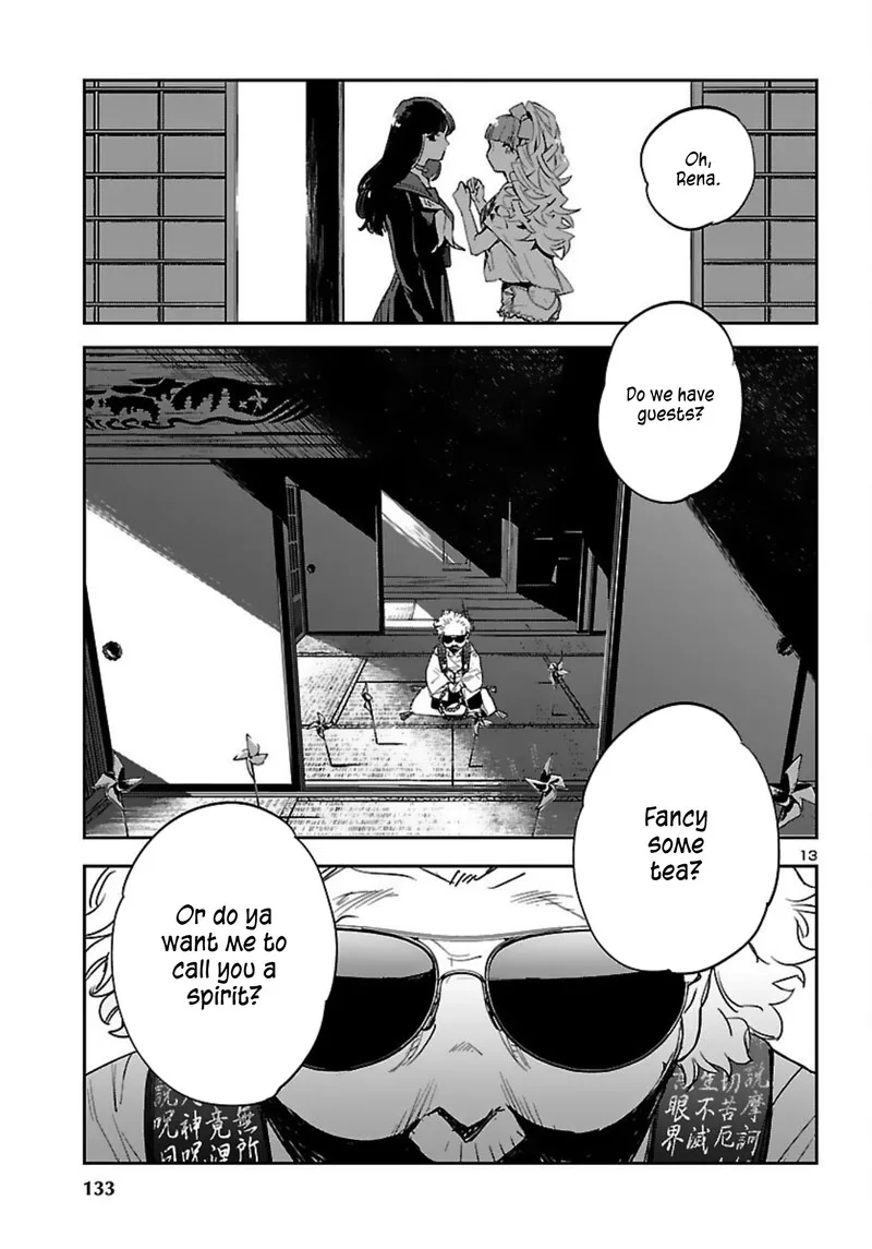 Eko Eko Azaraku: Reborn Chapter 15 page 13