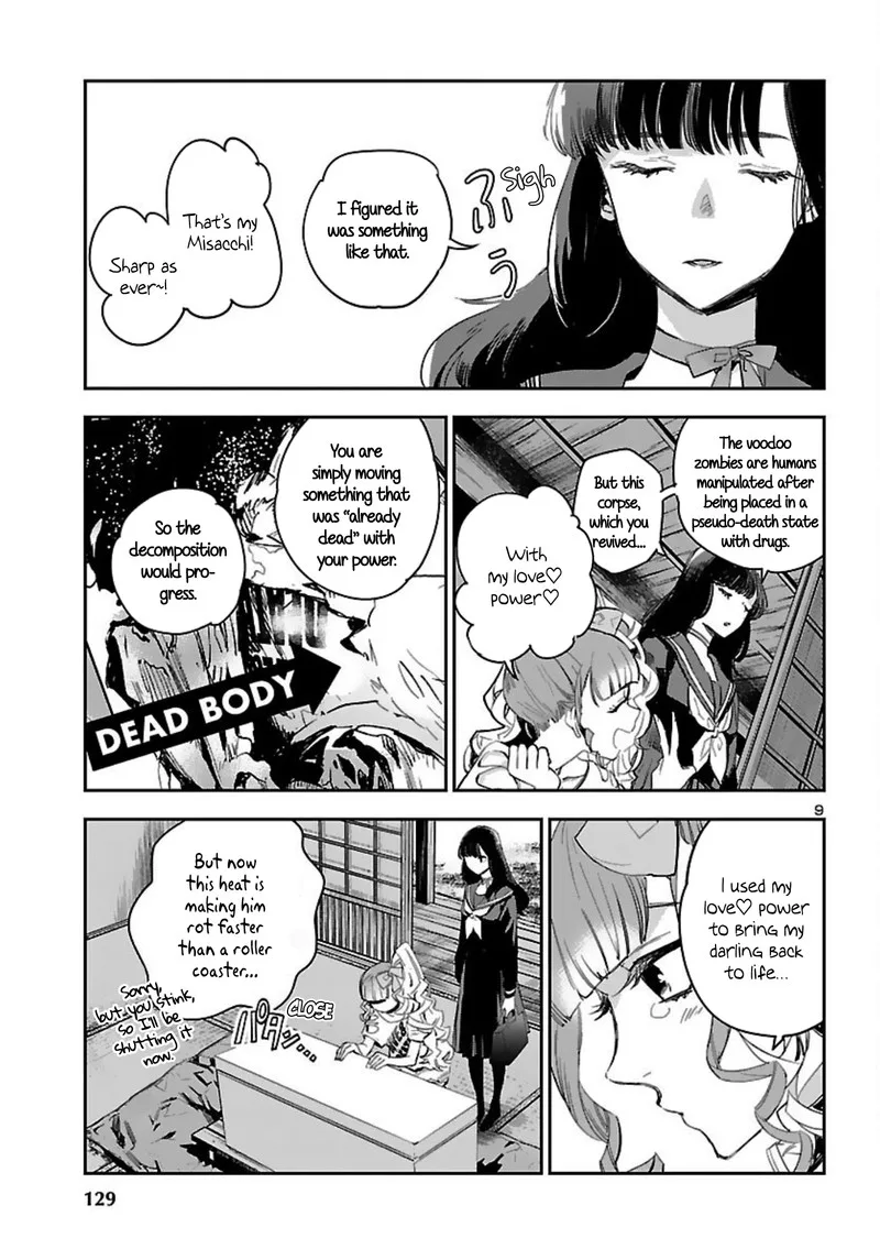 Eko Eko Azaraku: Reborn Chapter 15 page 9