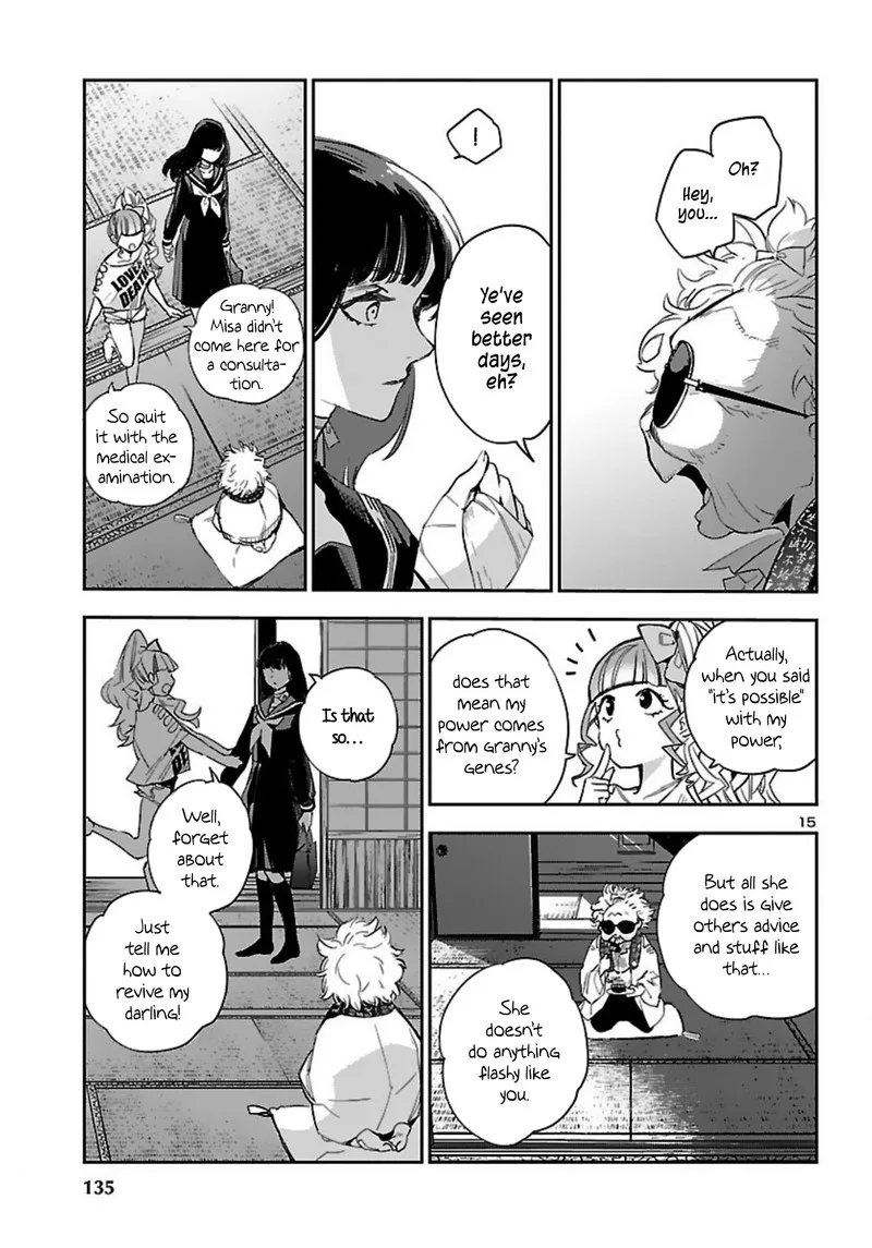 Eko Eko Azaraku: Reborn Chapter 15 page 15