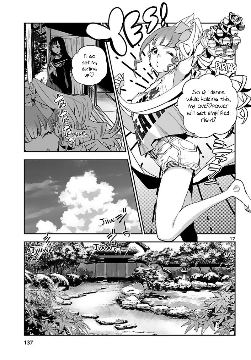 Eko Eko Azaraku: Reborn Chapter 15 page 17