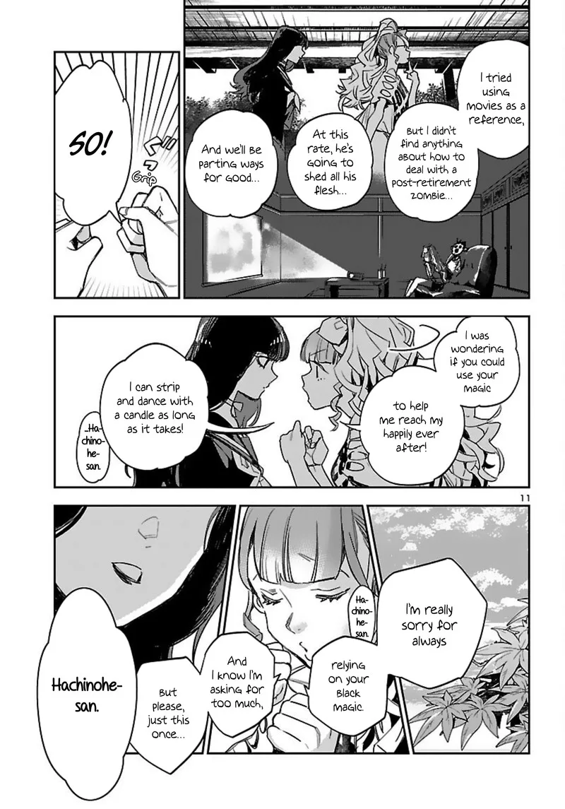 Eko Eko Azaraku: Reborn Chapter 15 page 11