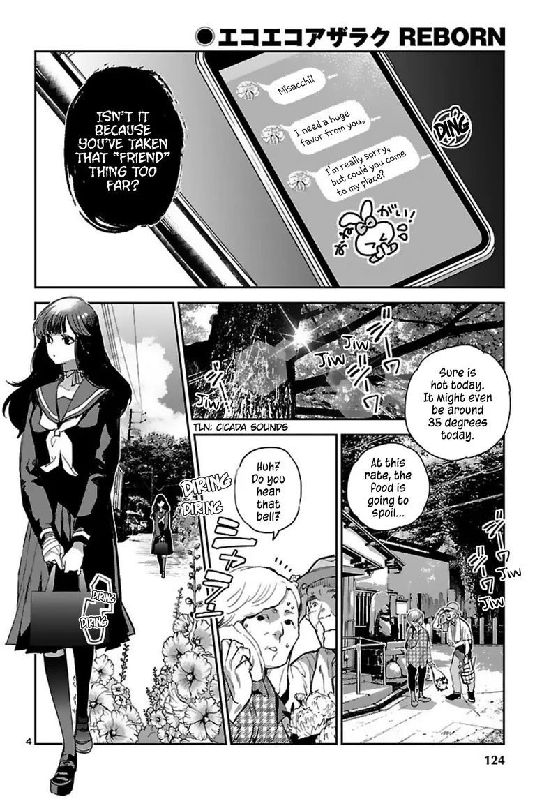 Eko Eko Azaraku: Reborn Chapter 15 page 4
