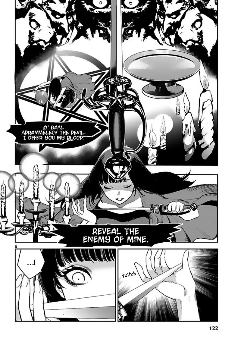 Eko Eko Azaraku: Reborn Chapter 15 page 2