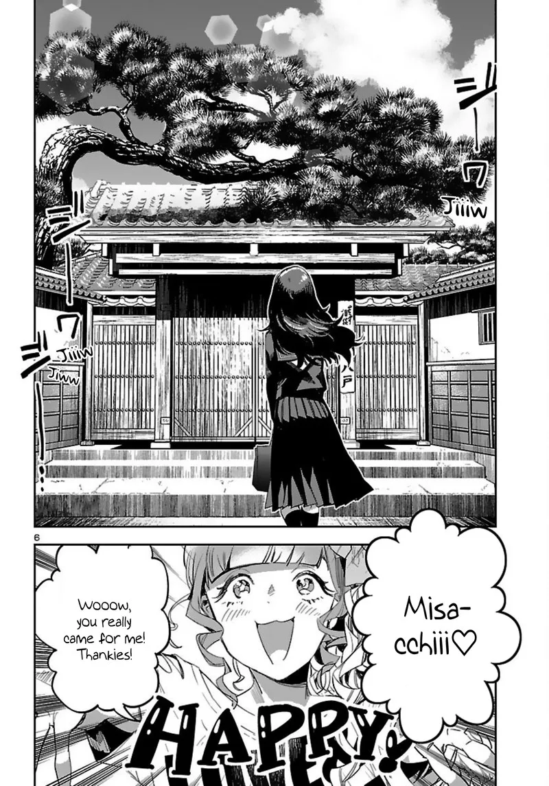 Eko Eko Azaraku: Reborn Chapter 15 page 6
