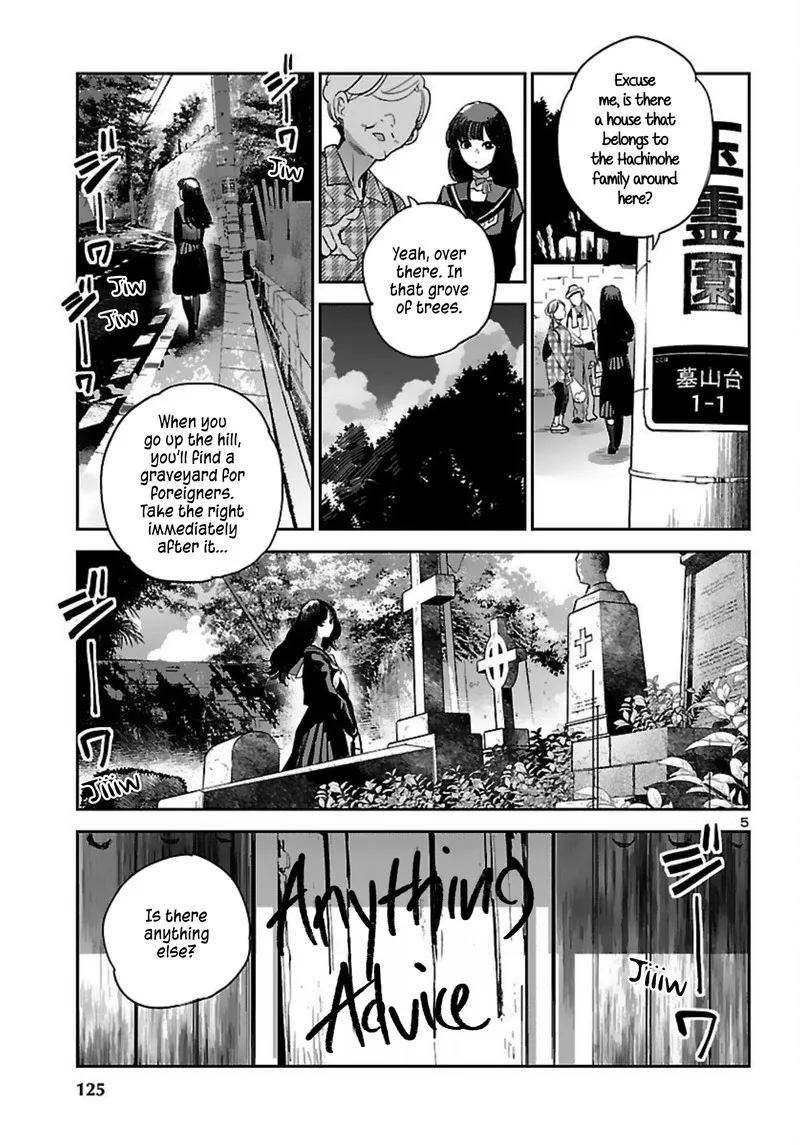 Eko Eko Azaraku: Reborn Chapter 15 page 5