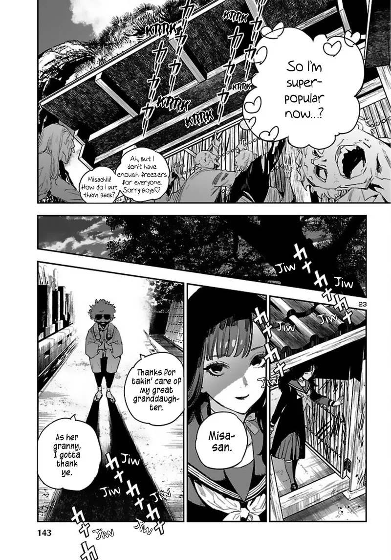 Eko Eko Azaraku: Reborn Chapter 15 page 23