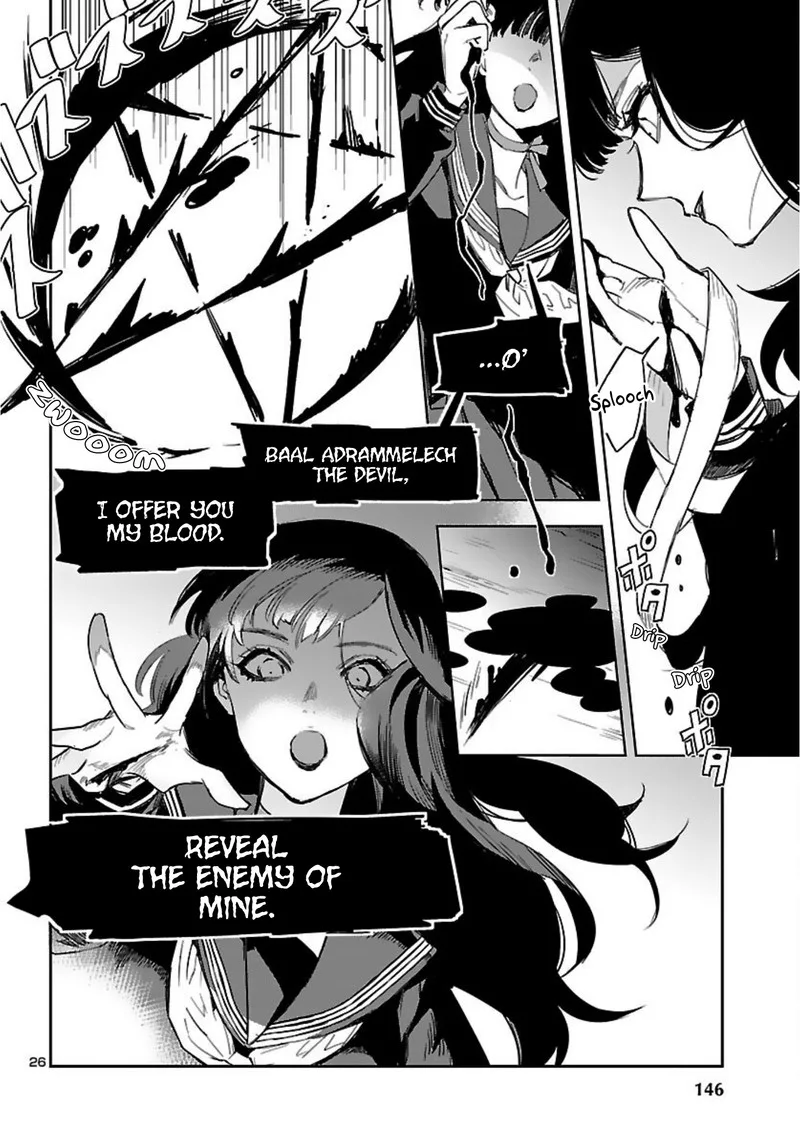 Eko Eko Azaraku: Reborn Chapter 15 page 26