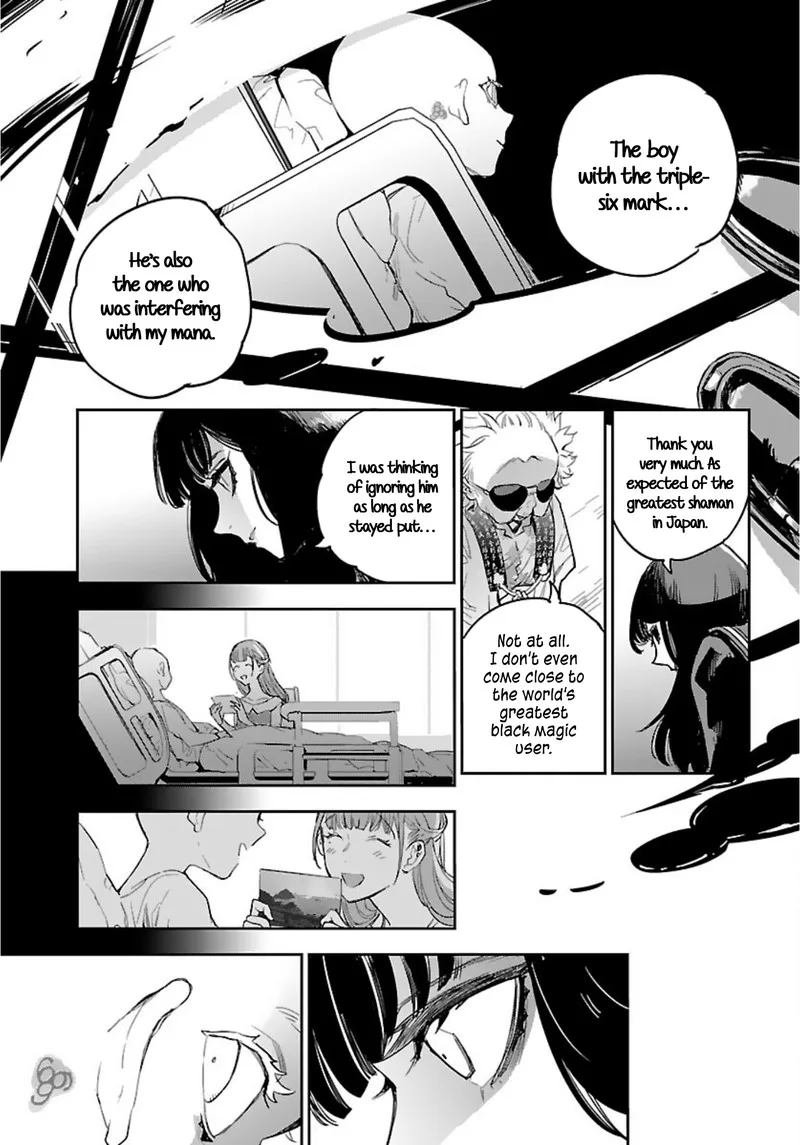 Eko Eko Azaraku: Reborn Chapter 15 page 27