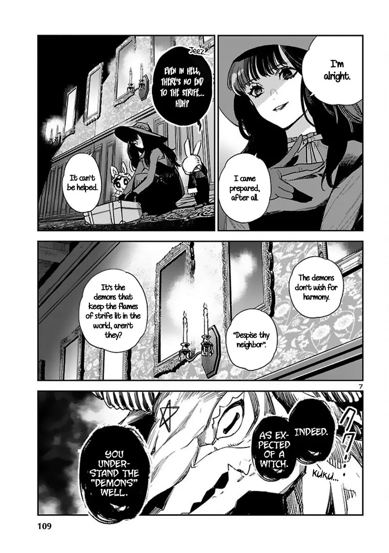 Eko Eko Azaraku: Reborn Chapter 16 page 7