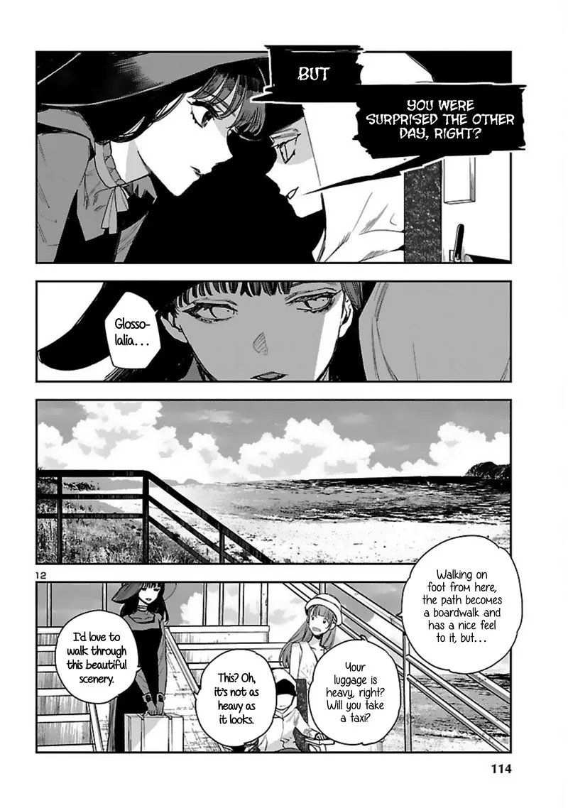 Eko Eko Azaraku: Reborn Chapter 16 page 12