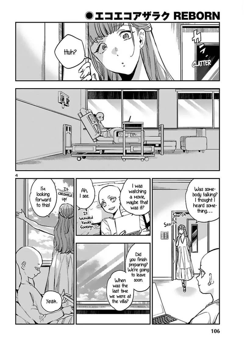 Eko Eko Azaraku: Reborn Chapter 16 page 4