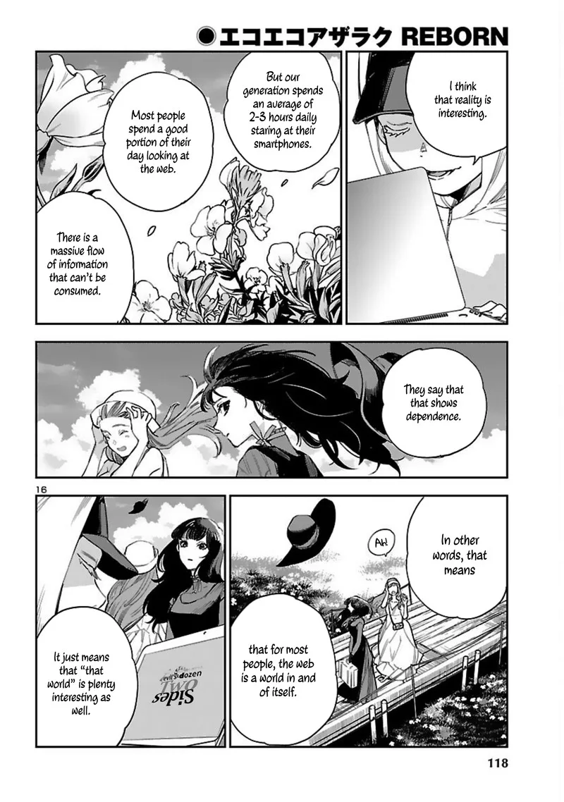 Eko Eko Azaraku: Reborn Chapter 16 page 16