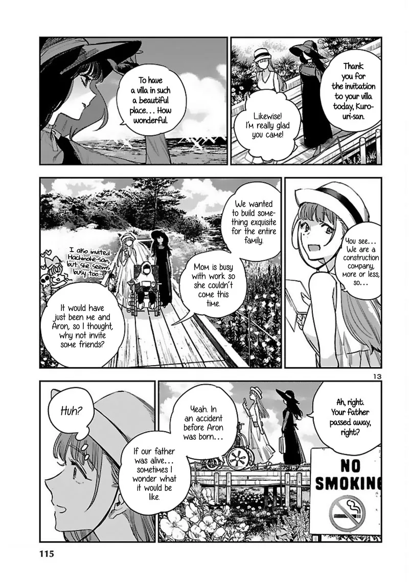 Eko Eko Azaraku: Reborn Chapter 16 page 13