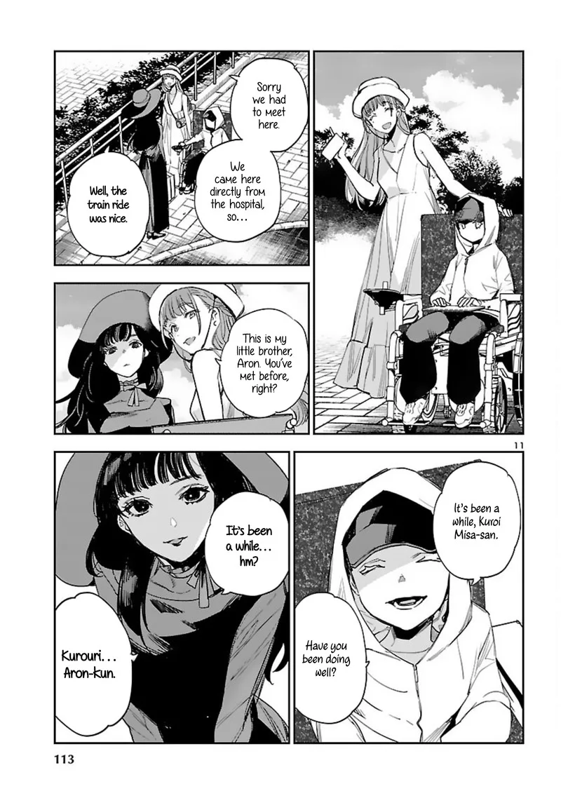 Eko Eko Azaraku: Reborn Chapter 16 page 11