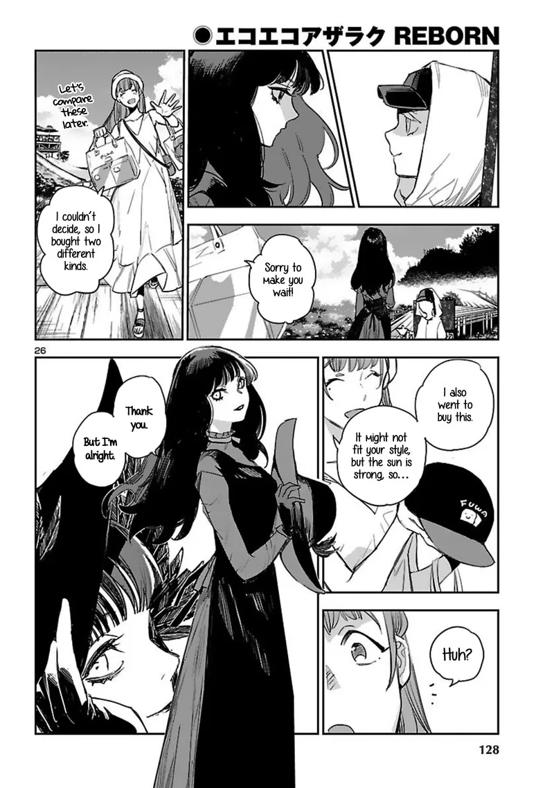 Eko Eko Azaraku: Reborn Chapter 16 page 26