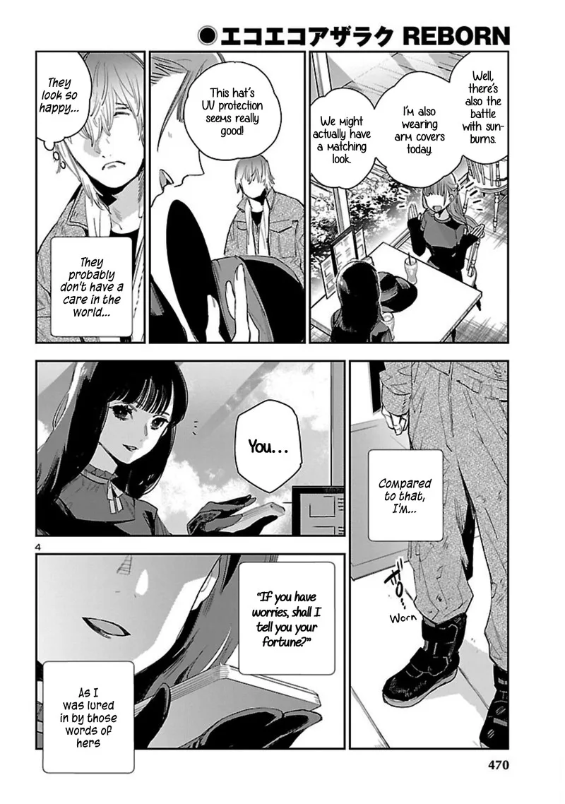 Eko Eko Azaraku: Reborn Chapter 17 page 4