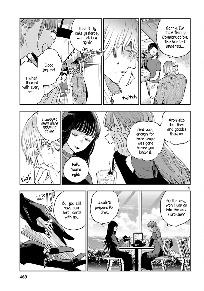 Eko Eko Azaraku: Reborn Chapter 17 page 3