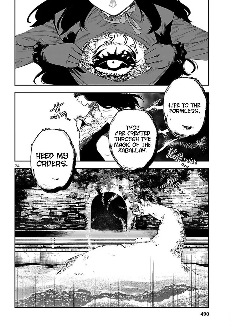 Eko Eko Azaraku: Reborn Chapter 17 page 24