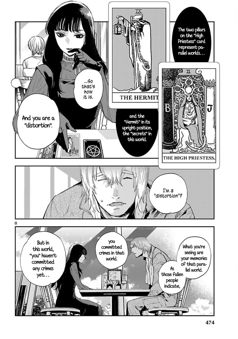Eko Eko Azaraku: Reborn Chapter 17 page 8