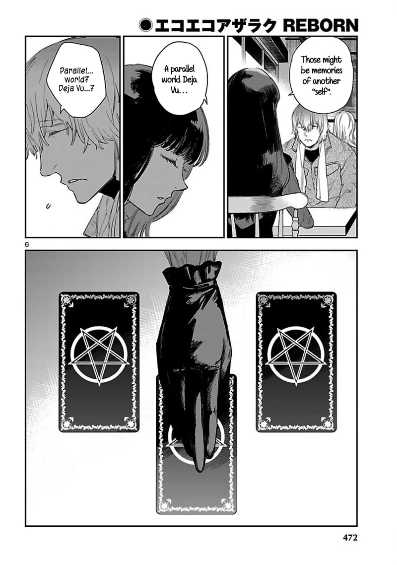 Eko Eko Azaraku: Reborn Chapter 17 page 6