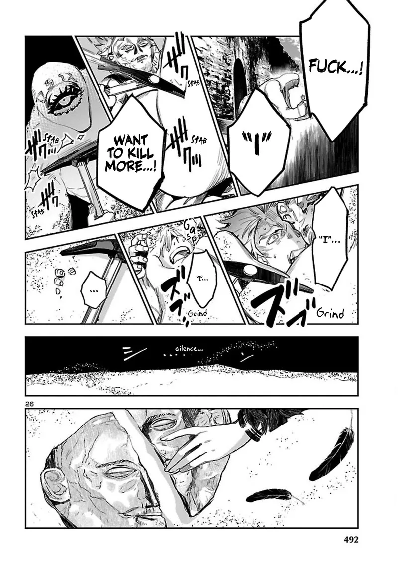 Eko Eko Azaraku: Reborn Chapter 17 page 26