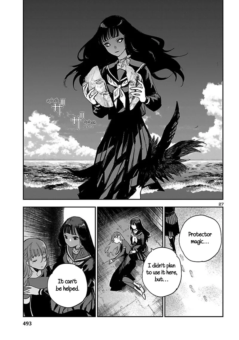 Eko Eko Azaraku: Reborn Chapter 17 page 27