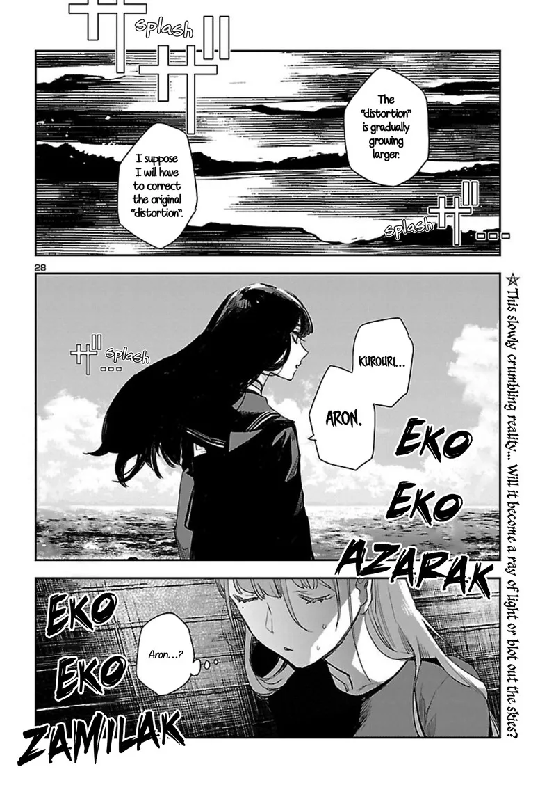 Eko Eko Azaraku: Reborn Chapter 17 page 28