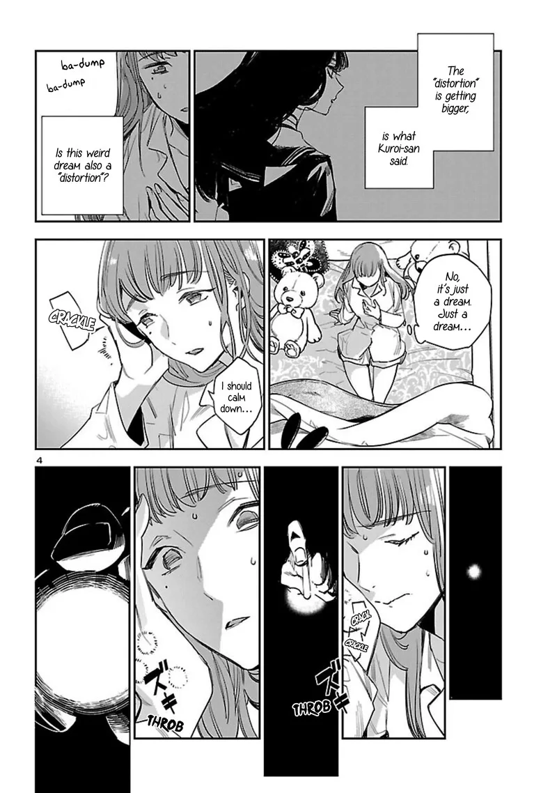 Eko Eko Azaraku: Reborn Chapter 18 page 5