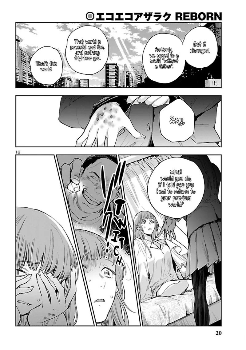 Eko Eko Azaraku: Reborn Chapter 18 page 17