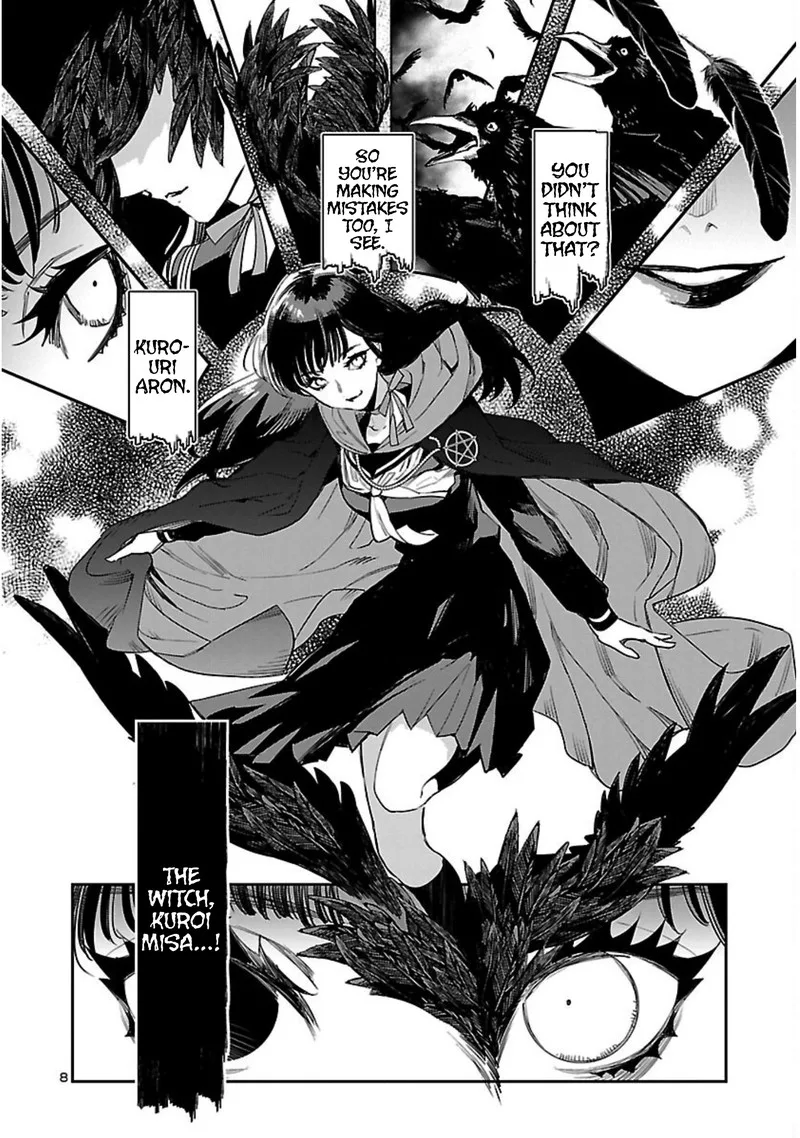 Eko Eko Azaraku: Reborn Chapter 18 page 9