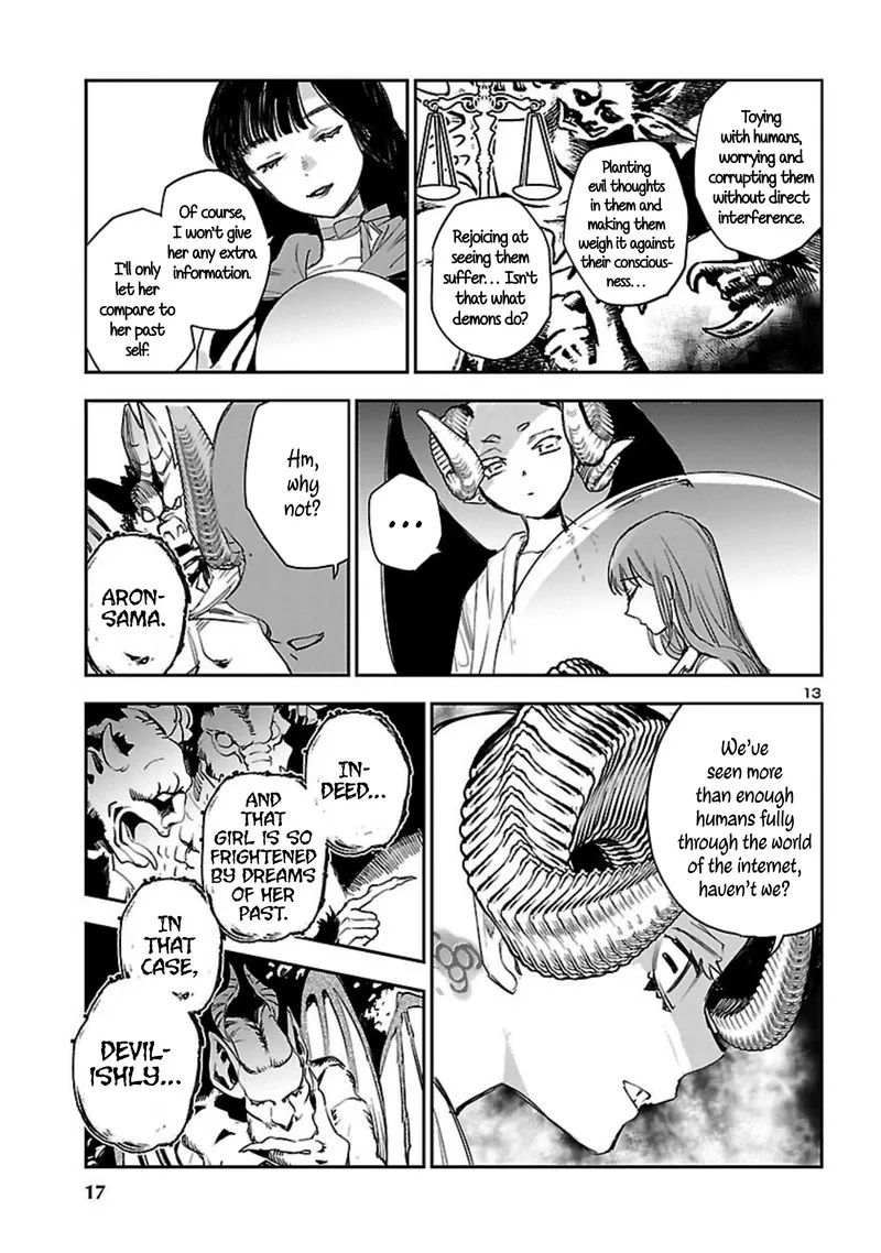 Eko Eko Azaraku: Reborn Chapter 18 page 14