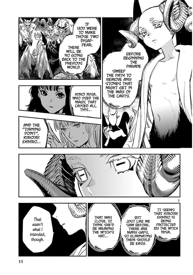 Eko Eko Azaraku: Reborn Chapter 18 page 8
