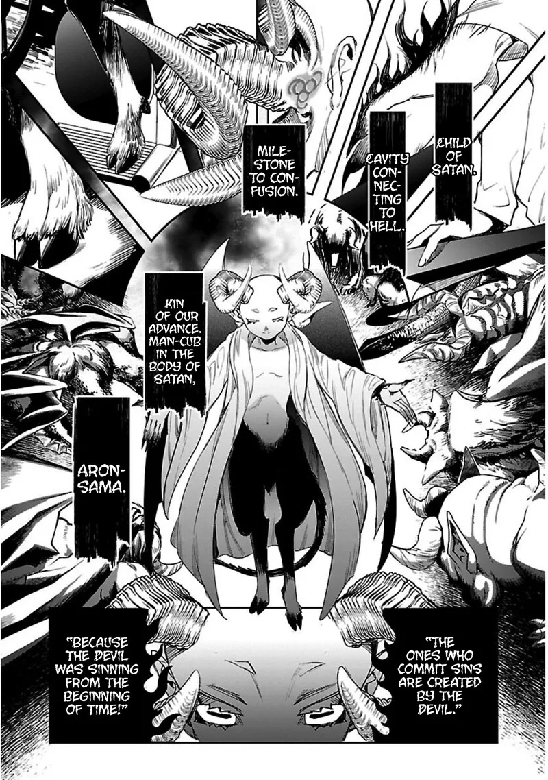 Eko Eko Azaraku: Reborn Chapter 18 page 7